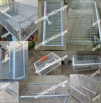 Cage de capture multifonctionn - Urban Farming Gardening avis et prix