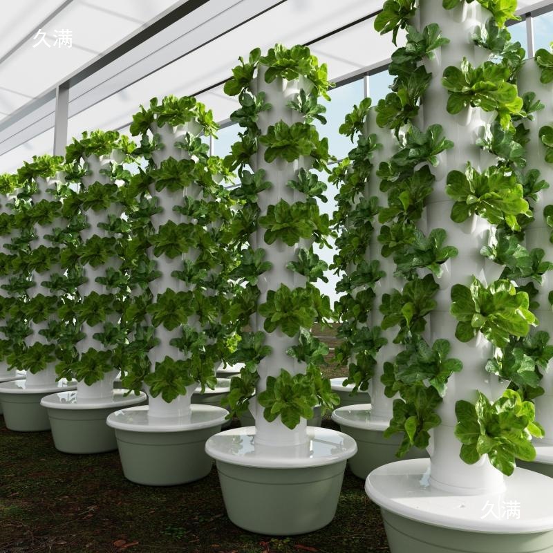 Système mural hydroponique mod - Urban Farming Gardening avis et prix