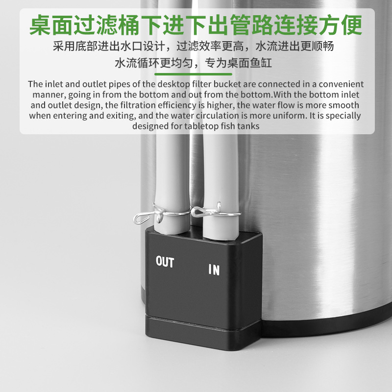 Filtre à eau en acier inoxydab - Water Pump Submersible Mini avis et prix