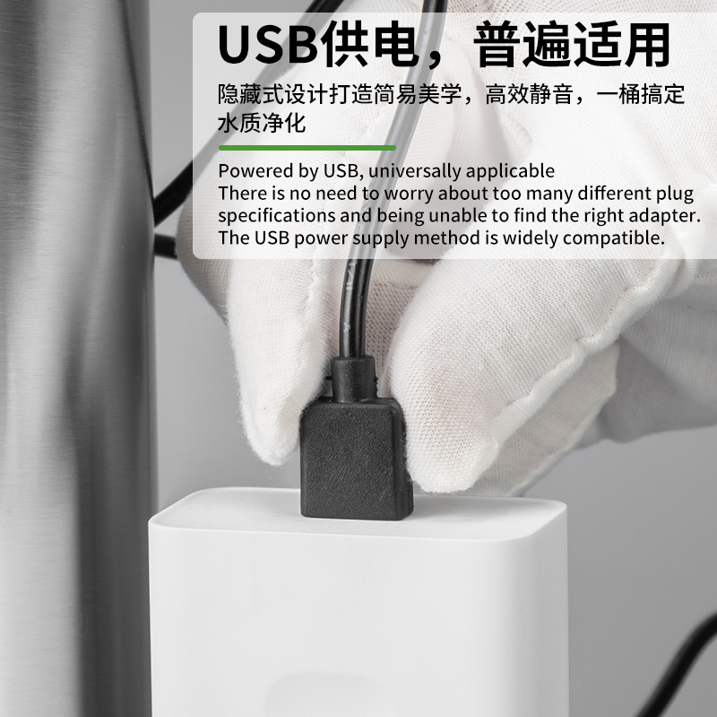 Filtre à eau en acier inoxydab - Water Pump Submersible Mini avis et prix