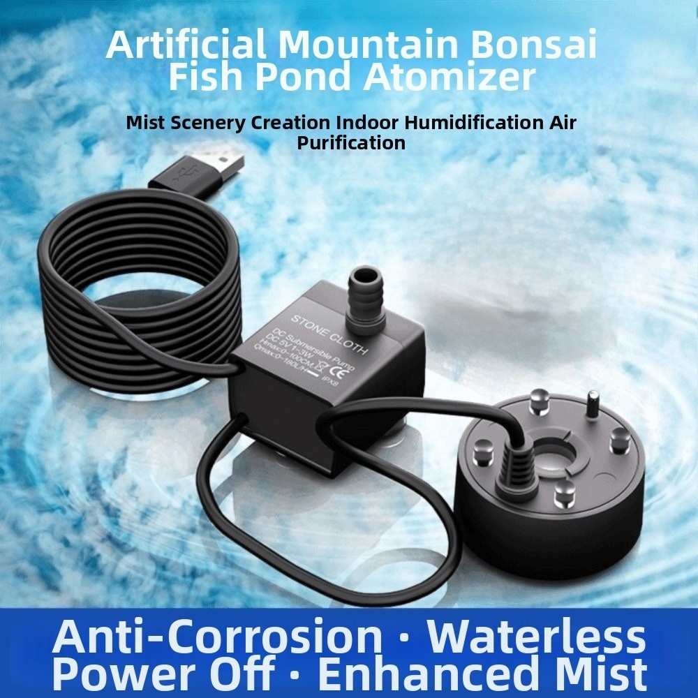 Machine à brouillard 2-en-1 av - Water Pump Submersible Mini avis et prix