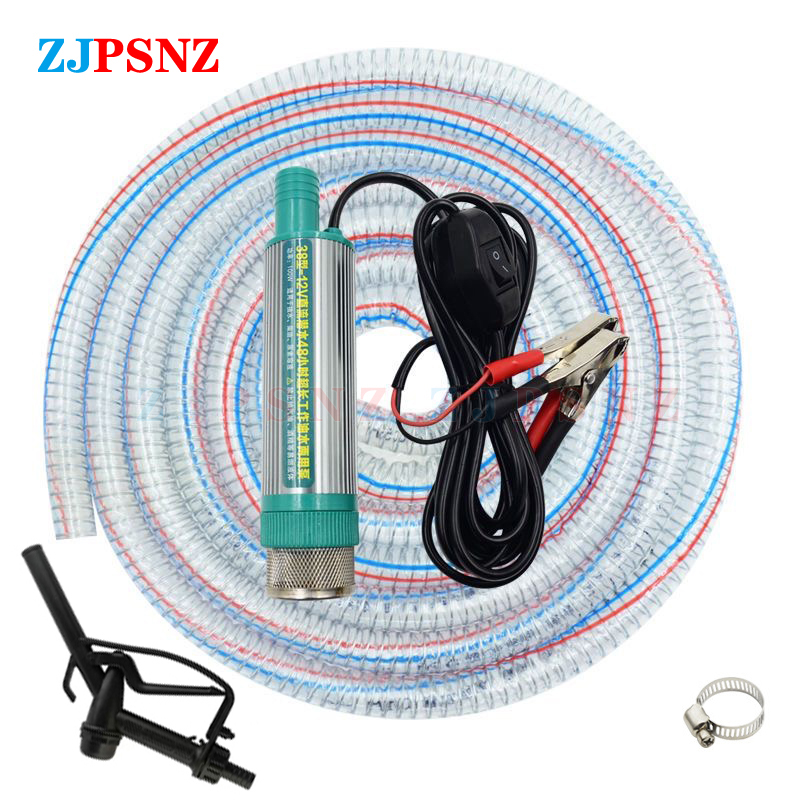 Mini pompe de voiture électriq - Water Pump Submersible Mini avis et prix